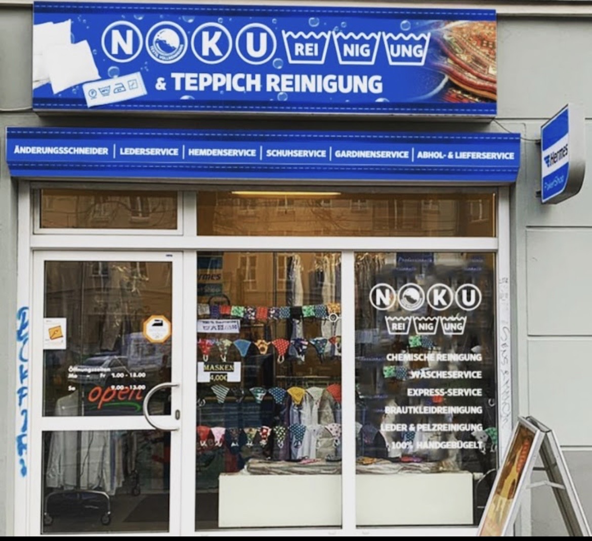 Filiale Prenzlauer Berg Eingang